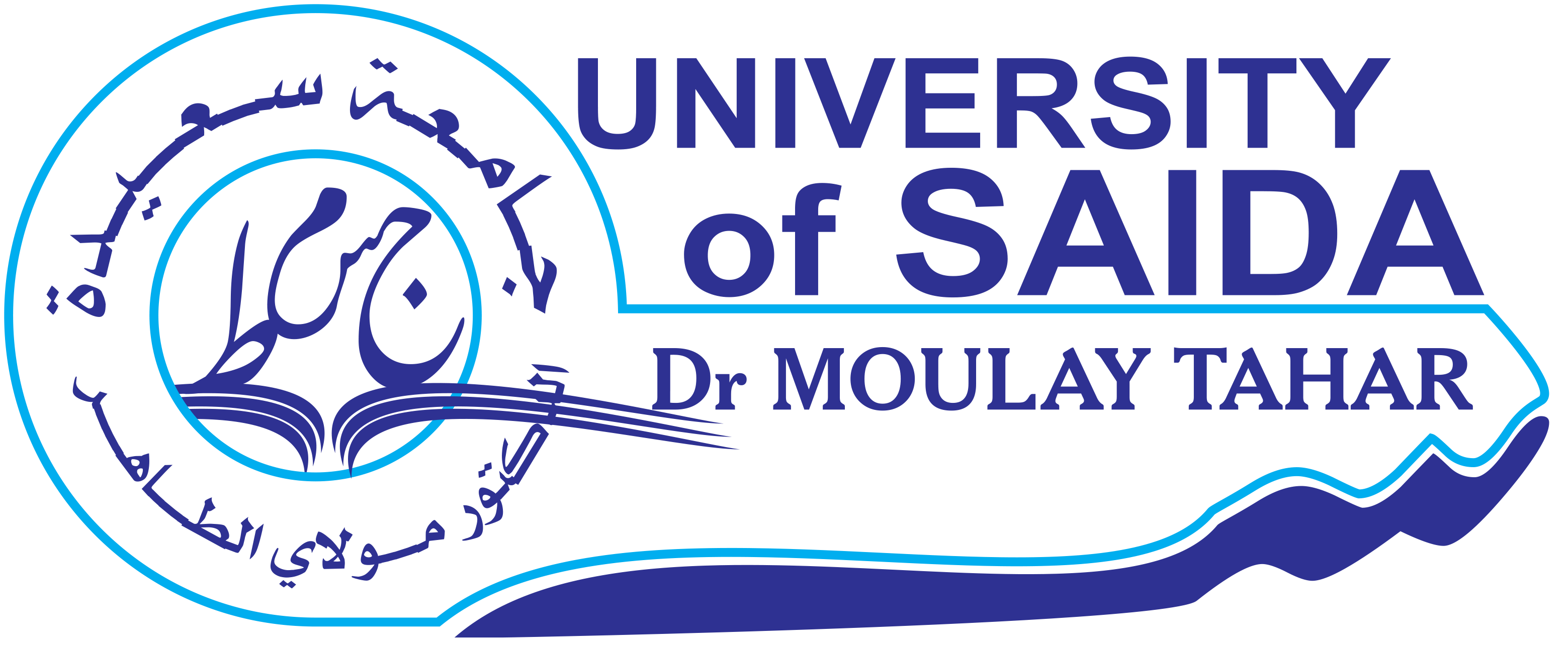 ICM ERASMUS+ MATH-BTU 2025-2026 (2)